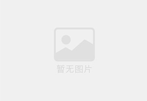 寿光精准测漏水师傅的电话是多少？